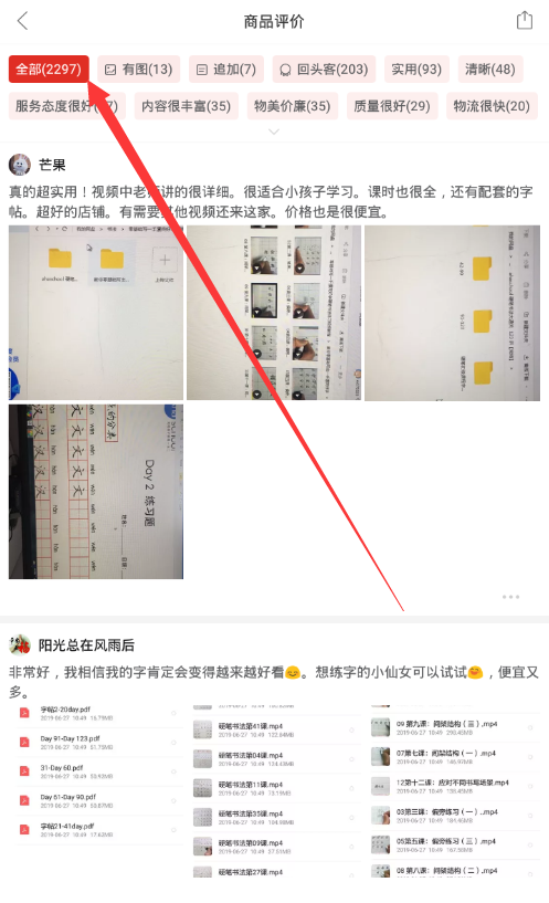 120404a6pi6mtj6zmkzgxf.png