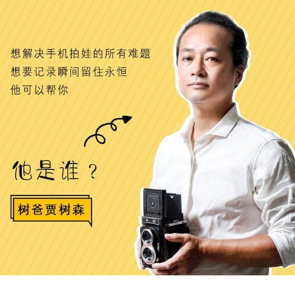 QQͼƬ20190717163519.png