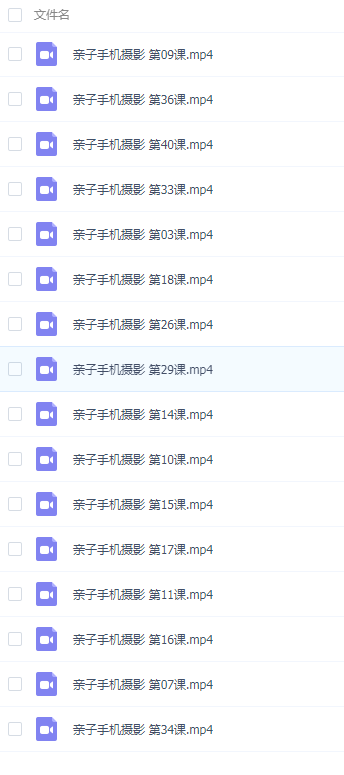 QQͼƬ20190717163739.png