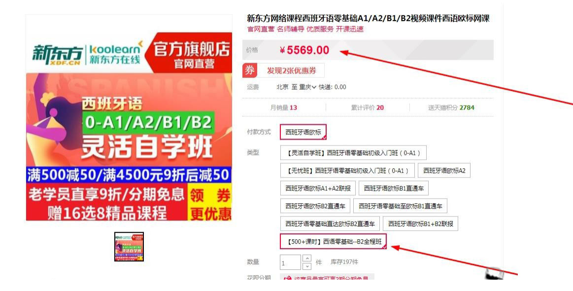 QQͼƬ20190718154056.png