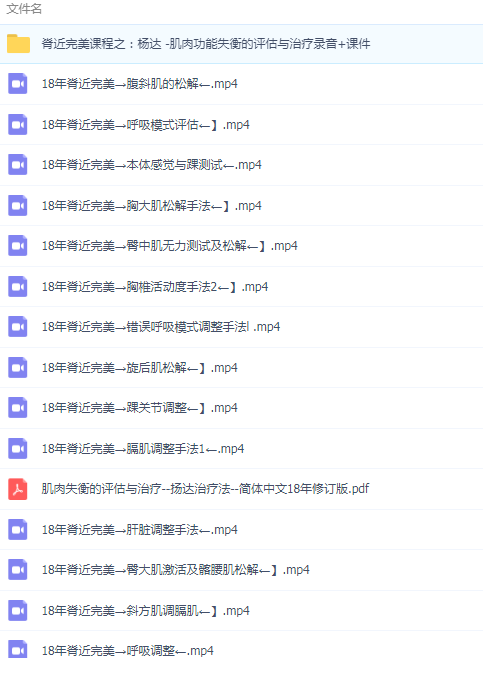 QQͼƬ20190718192010.png