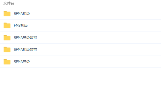 QQͼƬ20190718192740.png