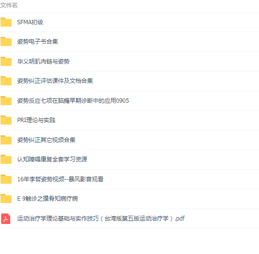 QQͼƬ20190718193909.png