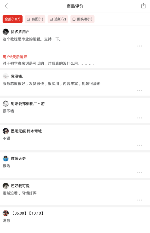 162611a14a9ez0zen0qbat.png