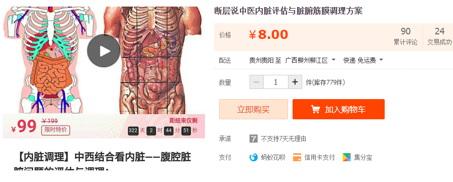 QQͼƬ20190719172303.png
