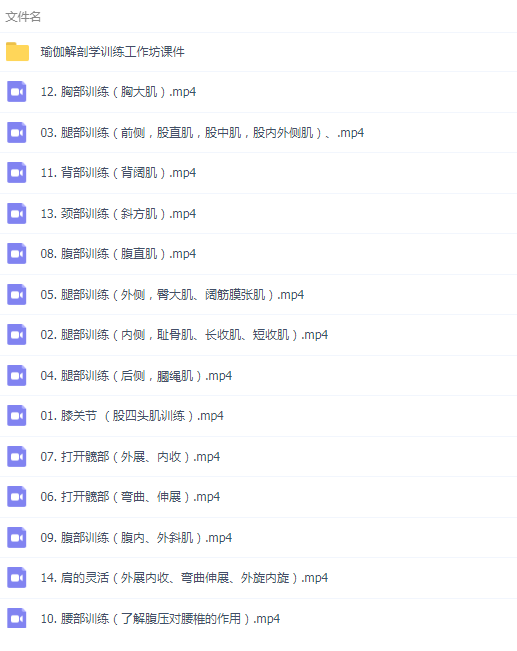 QQͼƬ20190719174753.png