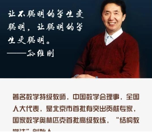 QQͼƬ20190720202517.png