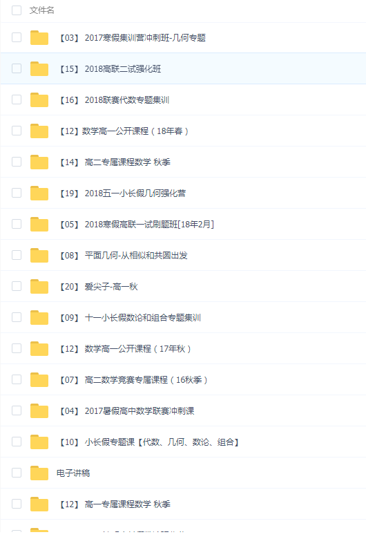 QQͼƬ20190721094119.png
