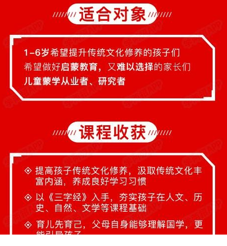 QQͼƬ20190722092204.png