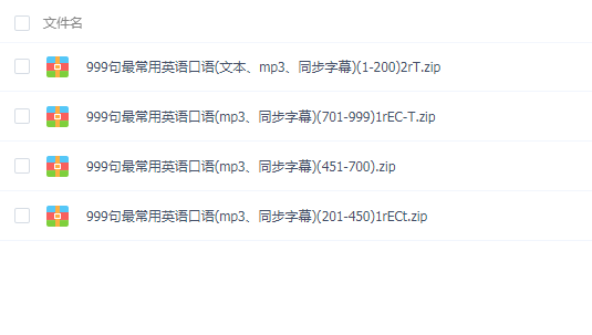 QQͼƬ20190723082036.png