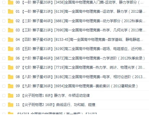 QQͼƬ20190723082929.png