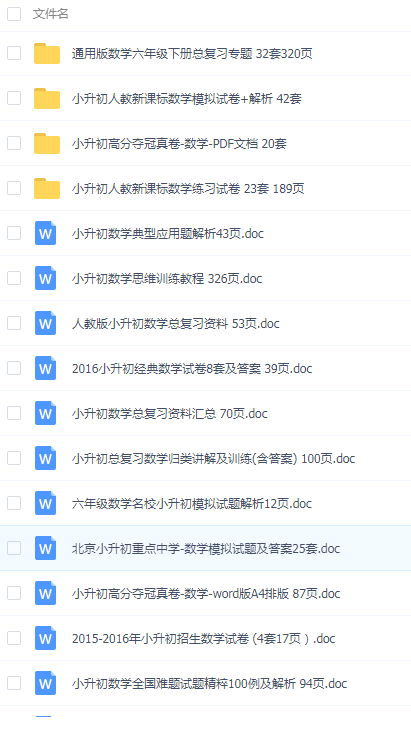 QQͼƬ20190723083812.png