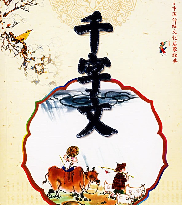 QQͼƬ20190724074326.png