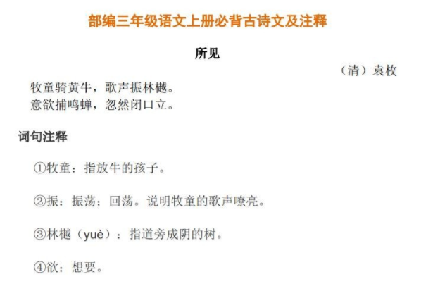 QQͼƬ20190725081854.png