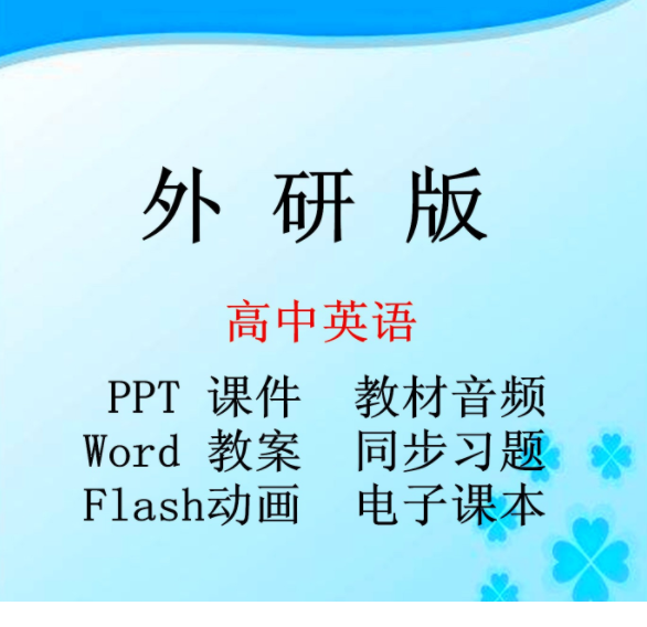 QQͼƬ20190725082114.png