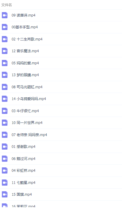 QQͼƬ20190725114259.png