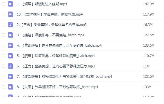 QQͼƬ20190726084952.png