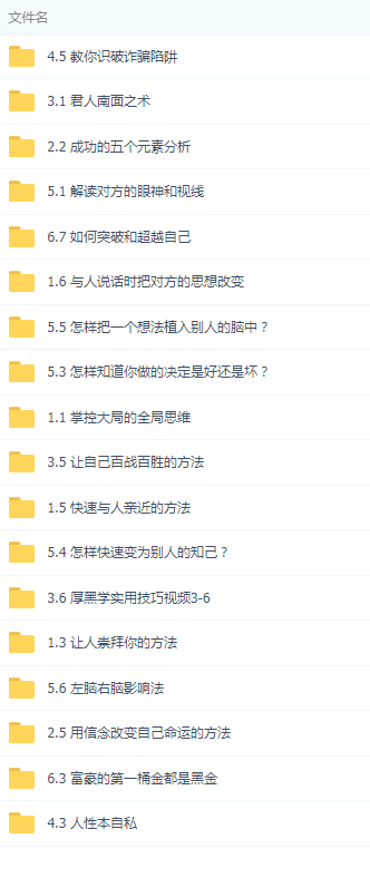 QQͼƬ20190726173233.png