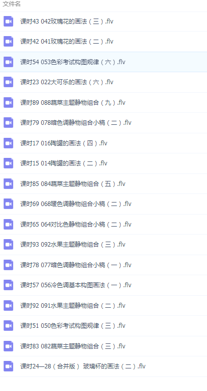 QQͼƬ20190726192936.png