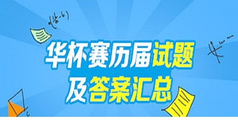 QQͼƬ20190727082303.png