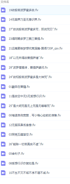 QQͼƬ20190727091913.png