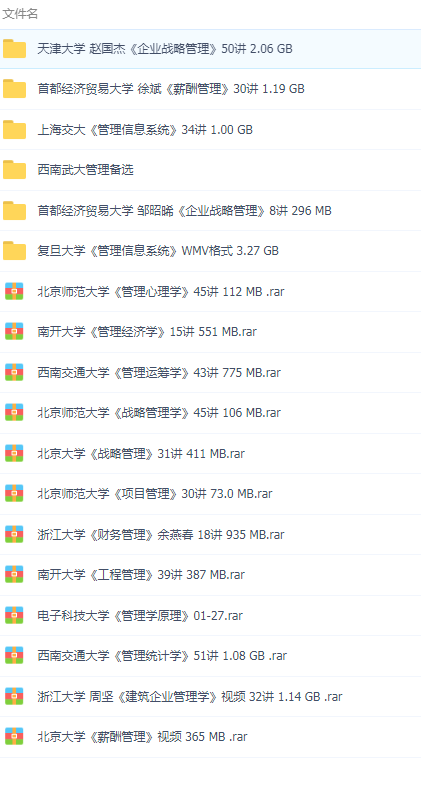 QQͼƬ20190728102007.png