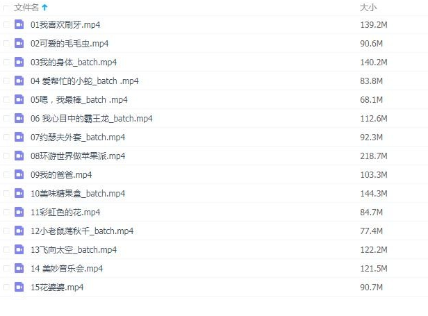 QQͼƬ20190728103021.png