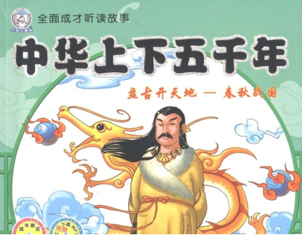 QQͼƬ20190728103700.png