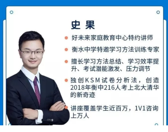 QQͼƬ20190729064342.png