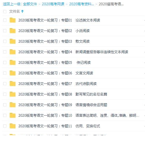 QQͼƬ20190729065618.png