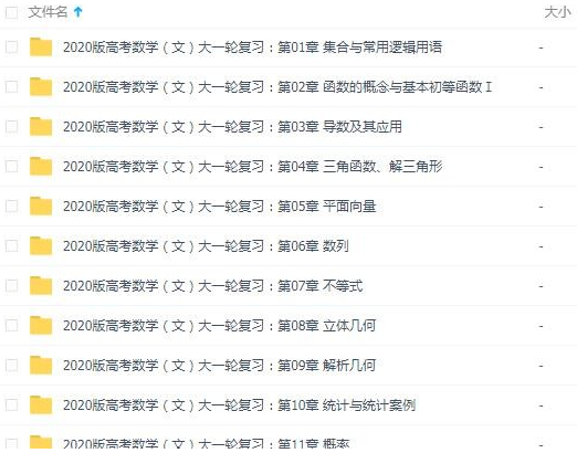 QQͼƬ20190729070053.png