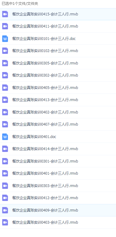 QQͼƬ20190730103818.png