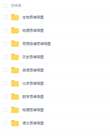 QQͼƬ20190731102609.png