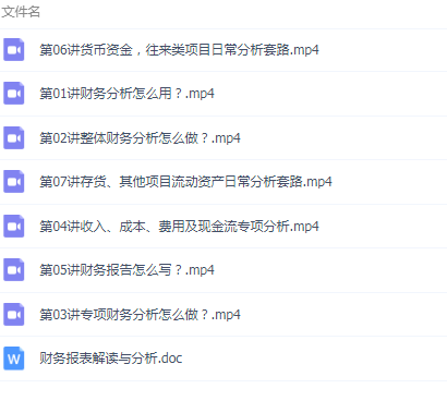 QQͼƬ20190801113633.png