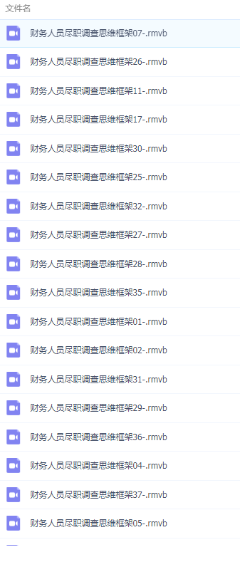 QQͼƬ20190801115831.png