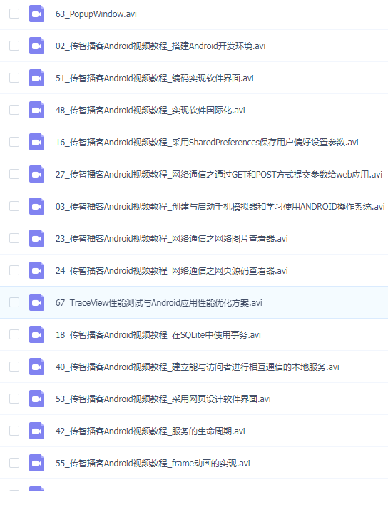 QQͼƬ20190802084023.png