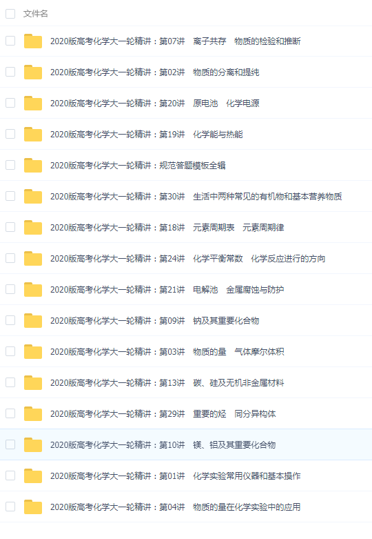 QQͼƬ20190802084427.png
