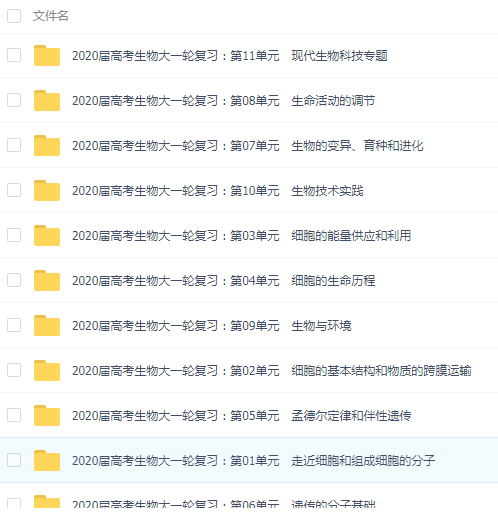 QQͼƬ20190802084906.png