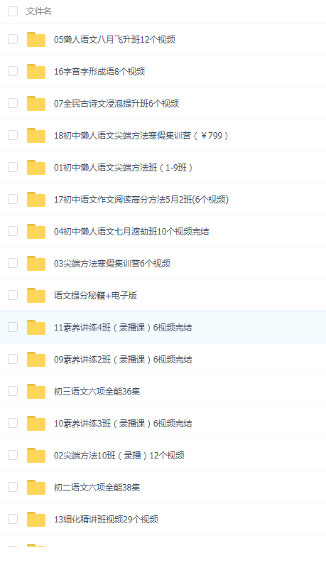QQͼƬ20190802085928.png