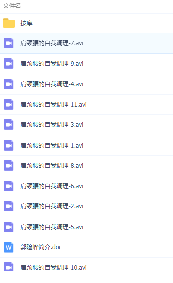 QQͼƬ20190803150418.png