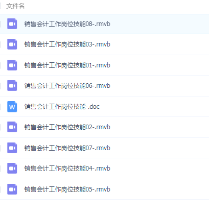QQͼƬ20190803154703.png