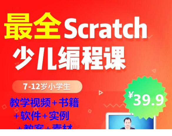 QQͼƬ20190804095332.png