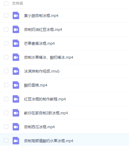 QQͼƬ20190804100457.png