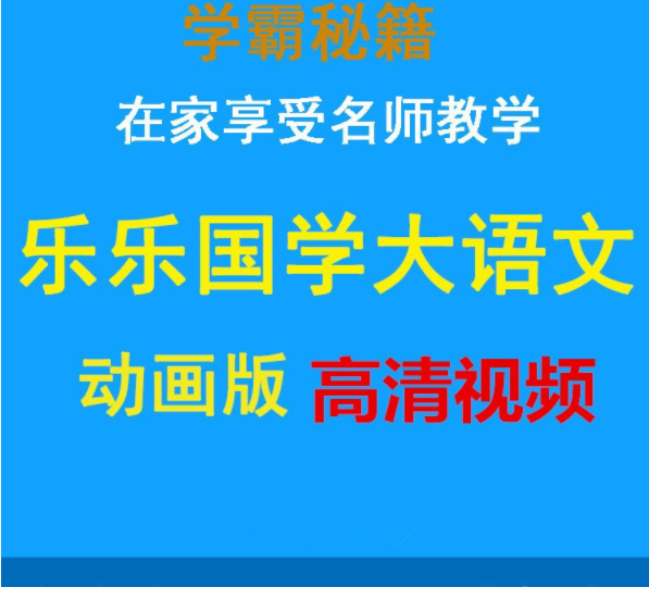QQͼƬ20190804100737.png