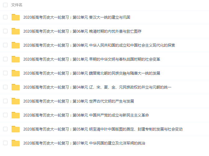 QQͼƬ20190804102629.png