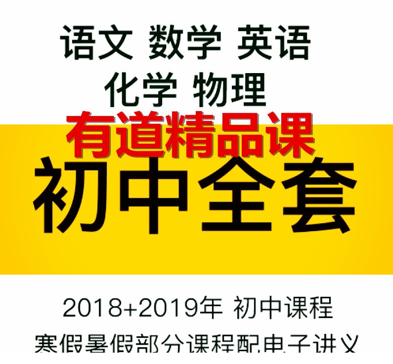 QQͼƬ20190805090025.png