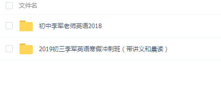 QQͼƬ20190805090431.png