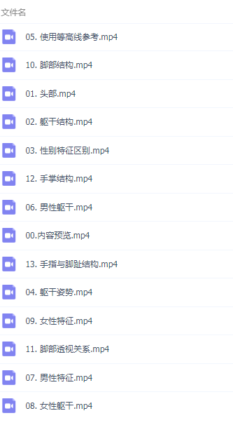 QQͼƬ20190805123355.png