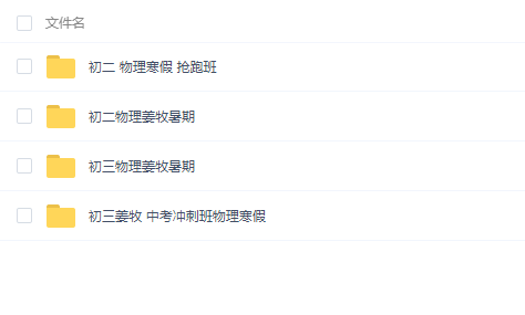 QQͼƬ20190806104422.png