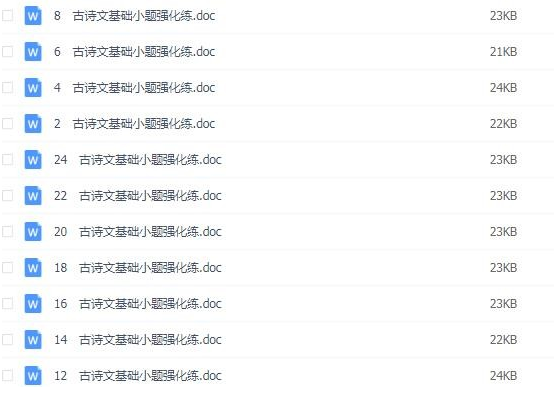QQͼƬ20190806105817.png